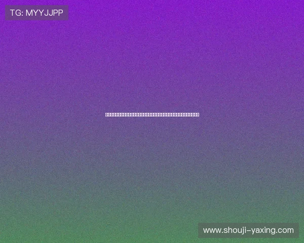 亚星网投游戏种类丰富多样,涵盖体育、棋牌、电子竞技等多领域满足不同玩家需求 亚星网投游戏种类丰富多样,涵盖体育、棋牌、电子竞技等多领域满足不同玩家需求
