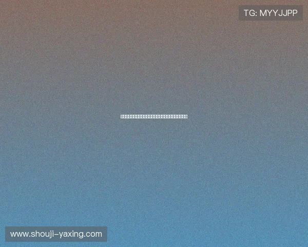 菲律宾亚星官方正网客户端下载指南,轻松安装畅玩无障碍 菲律宾亚星官方正网客户端下载指南,轻松安装畅玩无障碍