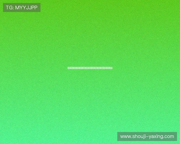 亚星娱乐官网登录带你深入了解世界杯各国球队战绩与明星球员动态