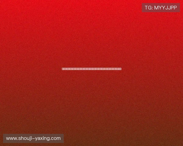 亚星娱乐登录娱乐平台提供实时世界杯比分更新,满足球迷第一时间掌握比赛动态的需求 亚星娱乐登录娱乐平台提供实时世界杯比分更新,满足球迷第一时间掌握比赛动态的需求