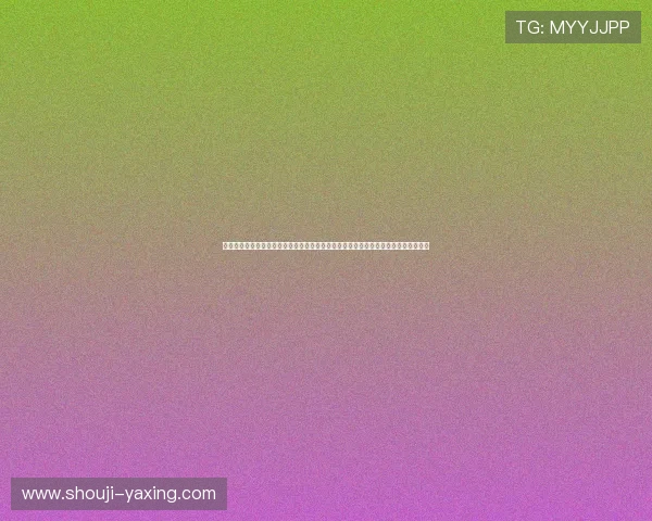 亚星手机版登录入口网址查询:利用亚星平台第一时间掌握世界杯比赛直播与赛况信息 亚星手机版登录入口网址查询:利用亚星平台第一时间掌握世界杯比赛直播与赛况信息